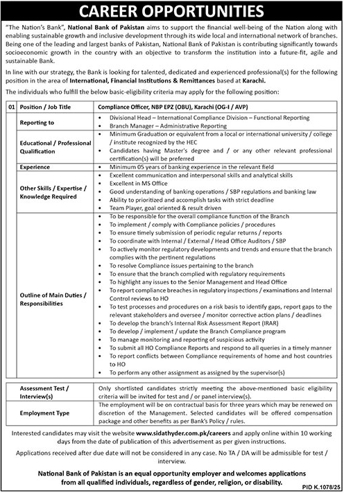Jobs in National Bank of Pakistan